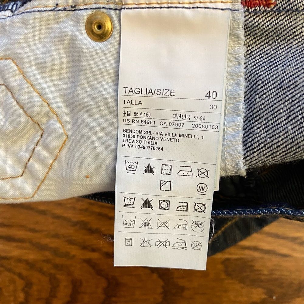NWT United Colors of Benetton Denim Skirt - Picture 7 of 11